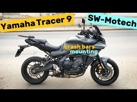 Видео: Аксессуары для Yamaha Tracer 9 — крепление защитных дуг / sw-motech