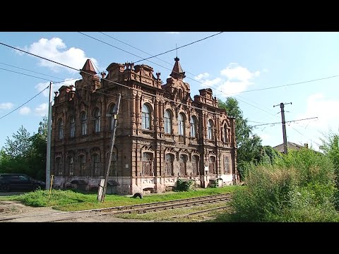 Видео: "По улочкам Бийска": дом купца Халтурина (Бийское телевидение)