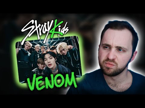 Видео: Stray Kids - Venom // реакция