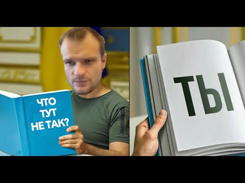 Видео: Термопаста. Идеальный прижим. Идеальный кристалл. Идеальный человек.