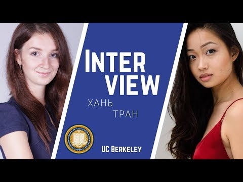 Видео: Поступление и учёба в Беркли. История успеха. Вся правда о UC Berkeley в интервью с Хань.