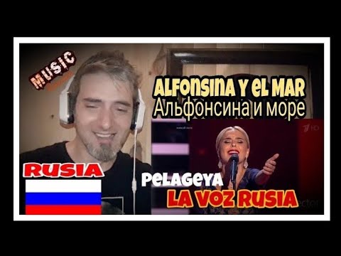 Видео: PELAGEYA, Alfonsina y el mar (Пелагея - Альфонсина и море)