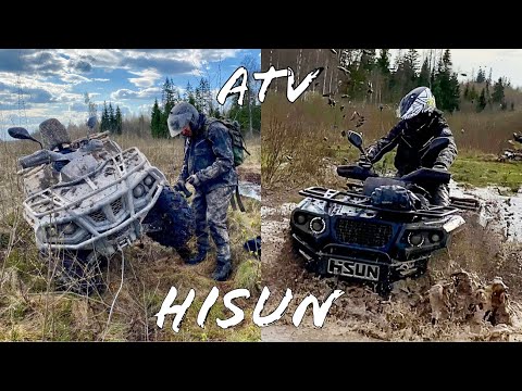 Видео: Квадроциклы HISUN. Безжалостный Тест Драйв от Northway ATV клуб!