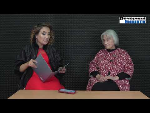 Видео: Роза Айтматова: Чингиз Торокулович назвал меня Розой, а отец Розеттой