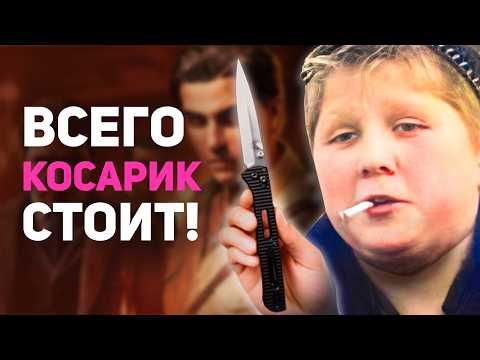 Видео: Когда перестанут делать ТАКИЕ игры? Симулятор РАЗОЧАРОВАНИЯ в открытом мире