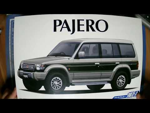 Видео: Обзор модели Mitsubishi Pajero, 1/24, Aoshima. Обзор и Сборка #1