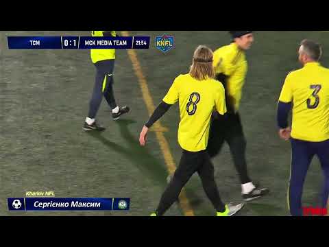 Видео: Огляд | Перша Ліга | ТСМ - МСК Media Team  | 6 тур