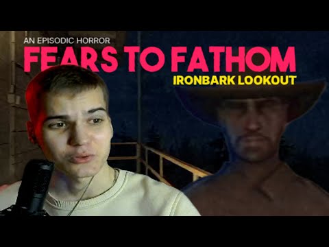 Видео: КЭШ НА ПОЖАРНОЙ ВЫШКЕ | Fears to Fathom - Ironbark Lookout