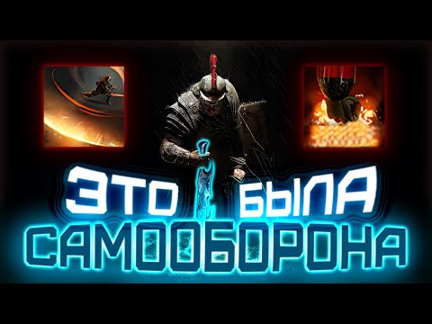 Видео: Ответные удары - это нечто!!! Сокрушающее Потрошение  | Path of Exile: Поселенцы Калгуура  3.25