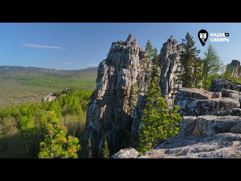 Видео: Наша Сибирь 4К: Инзерские Зубчатки