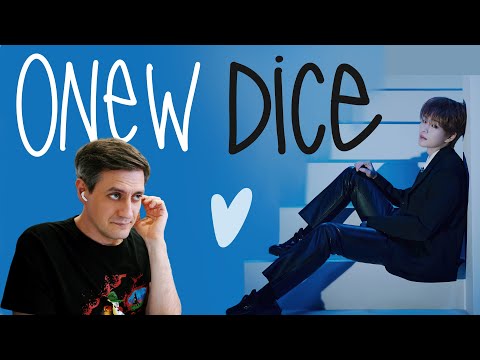 Видео: Честная реакция на Onew — Dice