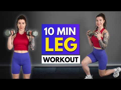 Видео: 10-минутная тренировка нижней части тела дома с гантелями