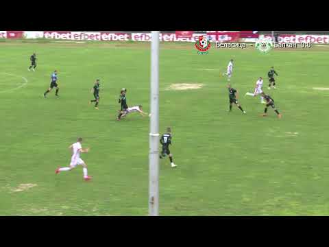 Видео: XXVIII кръг на ЮЗ Трета лега:  Беласица (Петрич) - Балкан 1929 (Ботевград) 3:3