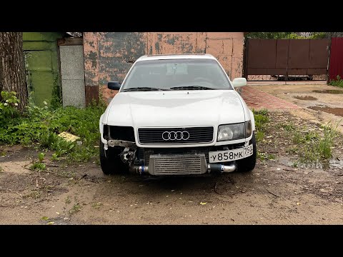Видео: Ауди s4 2.2 aan против 300 сильного лексуса,плюсом мой дым 💨🤣