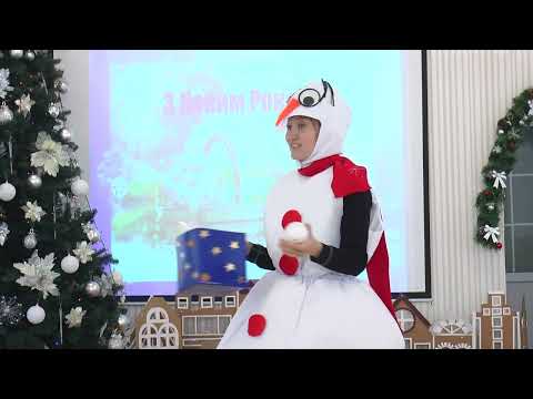 Видео: Новорічне свято "Казкова  лотерея " для молодших дошкільнят