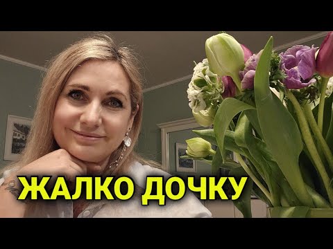 Видео: за что могут уволить ученика в Швейцарии | довели до слез на работе