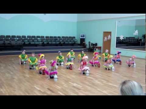 Видео: Танец гномиков.