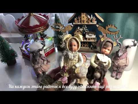 Видео: Ватная 🎄ёлочная игрушка. 🐰Самый подробный мастер класс для новичков и чайников , 3 тема 10  часть