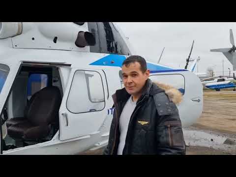 Видео: Отбили несущий винт на Ми-2 !