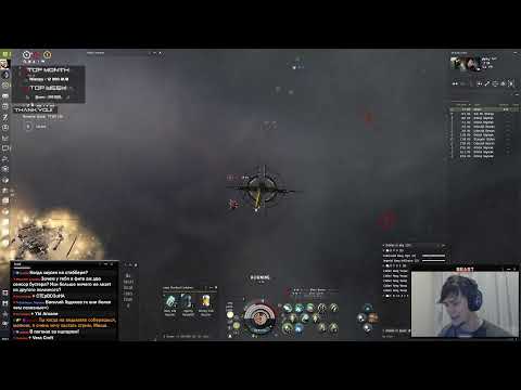 Видео: Неизменно лучший корабль для соло ПвП | EvE Online