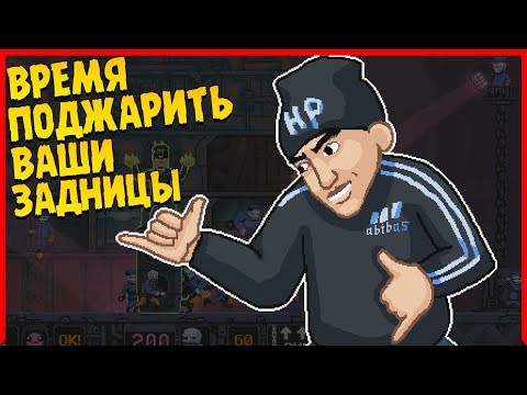 Видео: Я ПОПАЛ В ИГРУ! ∎ DRAW CHILLY Прохождение #3