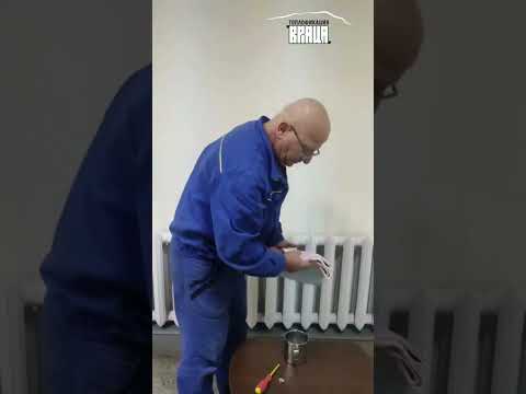Видео: Обезвъздушаване на радиатор