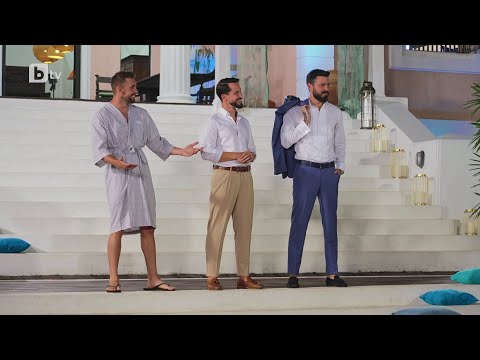 Видео: Виктор идва на коктейла по халат | "Ергенът" 2025