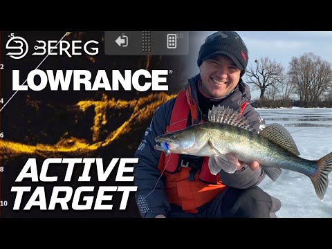 Видео: Новый подход к ловле Судака со льда