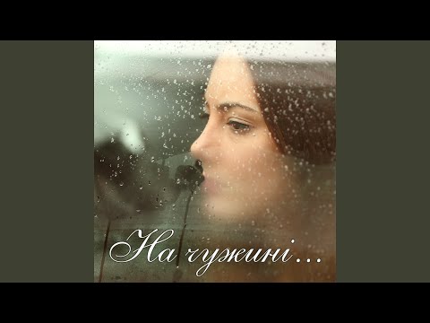 Видео: Мої батьки