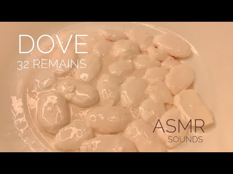 Видео: ASMR 🎧 Dove 🕊 32 remnans / Soaked Soap | АСМР / мыление и размокшие обмылки