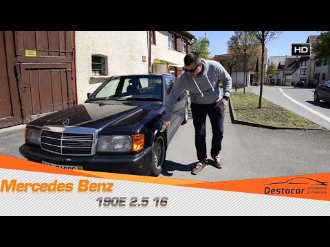 Видео: Покупка и обзор Mercedes Benz 190E 2.5 16 в хорошем состоянии