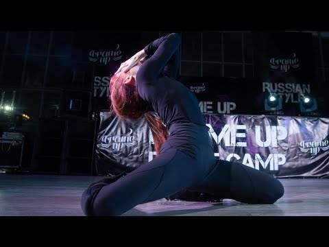 Видео: БАЗАР - Молодые | Choreography by Irina Podshivalova - FRAME UP CAMP 2021