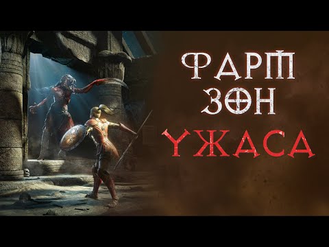 Видео: В поиске сандер чармов.  Diablo 2 Resurrected