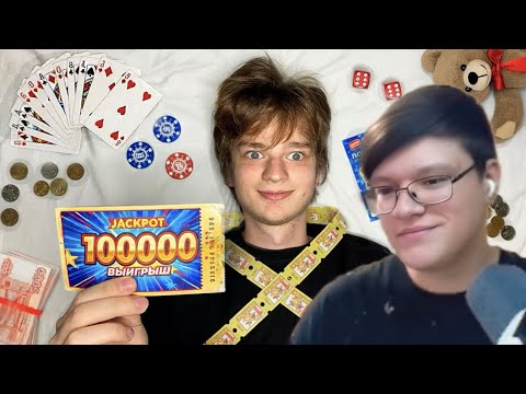 Видео: Випáр Смотрит «Я Попробовал Все Аза*тные Игры»