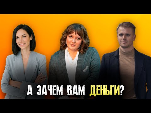 Видео: Бизнес-разбор юриста: взыскание ущерба