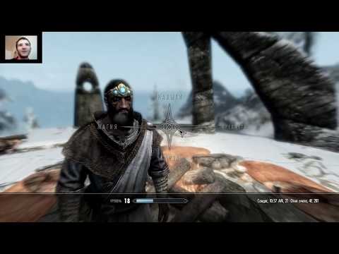 Видео: Skyrim Секреты  Камень Атронаха и Лорда сразу вместе