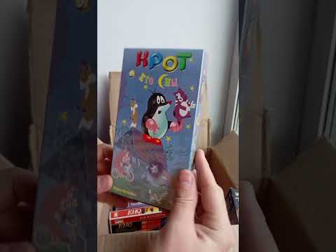 Видео: Гигантская распаковка VHS кассет 🔥🔥🔥