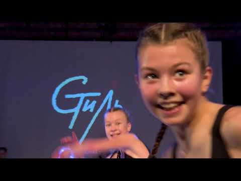 Видео: "За закрытыми дверями...."     Занятия ТХМ "Стиль" 2021