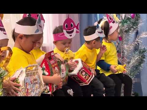 Видео: Аккыз шырша Жана жыл мерекесі 2025