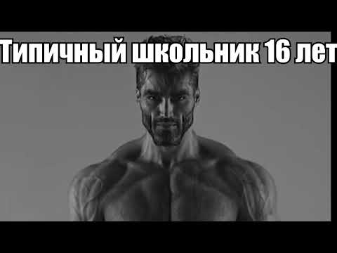 Видео: Фикбук би лайк: