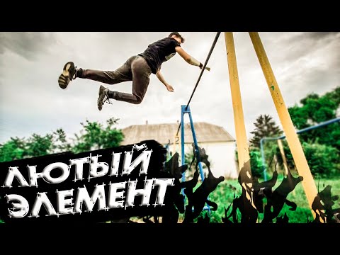 Видео: ЗАТАЩИЛ Сложные Элементы На Турнике - 720 на турнике