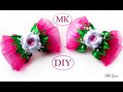 Видео: Бантики с цветком канзаши, МК / DIY Ribbon Bows with Kanzashi Flowers / DIY Kanzashi Bow