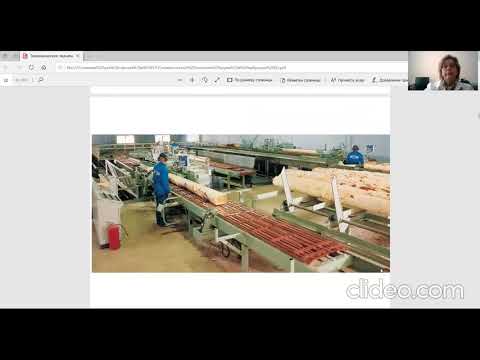 Видео: Гигиеническая характеристика физических факторов окружающей среды (шум, вибрация)