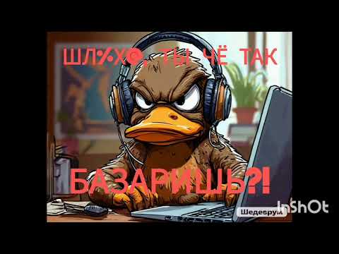 Видео: !ВАЖНО! Мошенники меняют схему развода от якобы операторов МТС