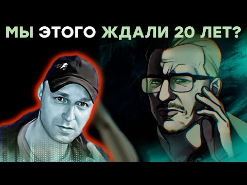 Видео: Бред Konami. Silent Hill сегодня. Реакция.