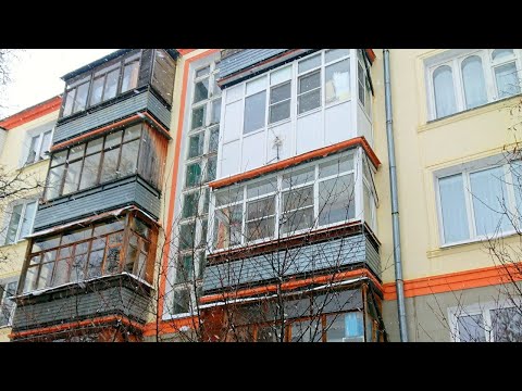 Видео: Когда за остекление балкона или лоджии грозит штраф: что на самом деле говорится в приказе Минстроя