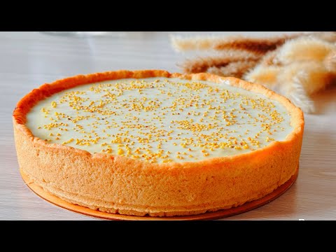 Видео: Секретный рецепт🤫!Тары қосылған Сметанник! Пирог из пшено!