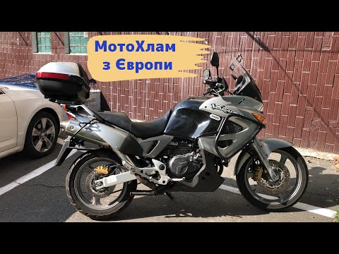 Видео: Мотопідбір. Огляд Honda XL1000V Varadero 2004 з пробігом 78к км за 5100$. МотоХлам з Європи