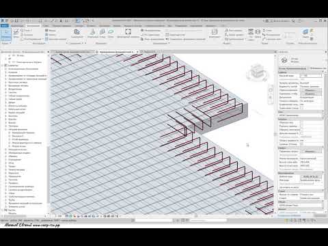Видео: Урок 14. Армирование фундаментной плиты