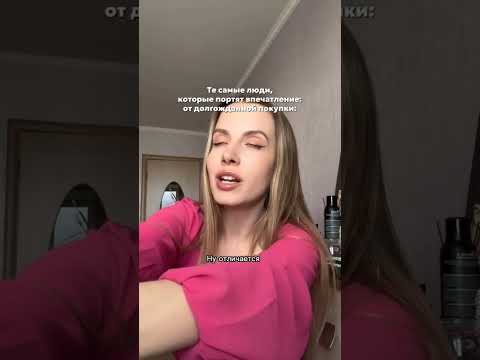 Видео: Сборник токсиньи мерзоткиной